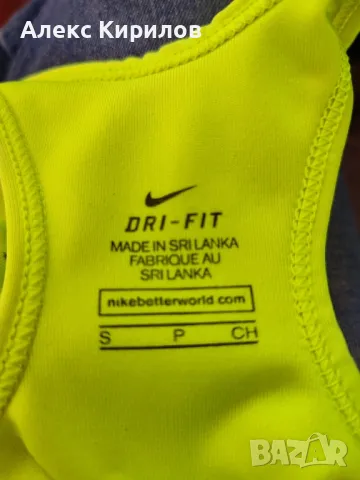 triaction Triumph-спортен сутиен.Nike спортно бюстие, снимка 13 - Спортна екипировка - 46307781