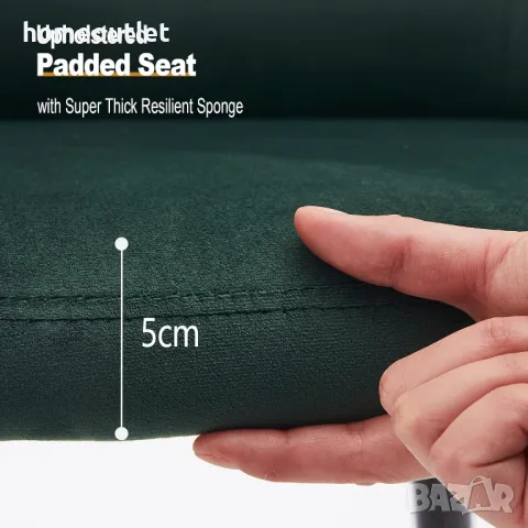 Комплект кадифени трапезни столове тип кресло – 2бр. - C-U-DC-B0324GR, снимка 6 - Столове - 49115000