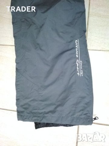 Ultimo Sport, долница размер М, снимка 5 - Зимни спортове - 26682127