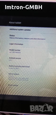 GENIUS F RT PC POS 10.1 '' All-In-One с интегриран  фискален принтер, снимка 2 - Друго търговско оборудване - 37163532
