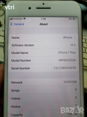 iPhone 7plus 128GB - като нов. , снимка 2 - Apple iPhone - 52790804