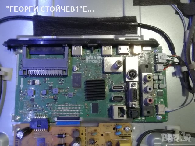 JVC LT-40VF52M  СЪС СЧУПЕНА МАТРИЦА, снимка 3 - Части и Платки - 33319476