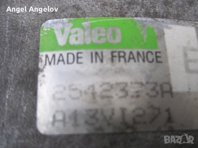 Динамо A13VI271 Valeo за Citroen Xantia Xsara Saxo ZX  Peugeot, снимка 4 - Части - 39697673