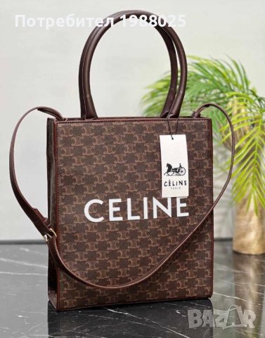 Celine чанта, снимка 2 - Чанти - 40289702