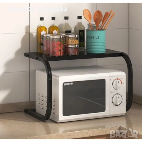 Поставка органайзер за микровълнова фурна, многофункционална, изработена от метал, снимка 4 - Други - 53115206