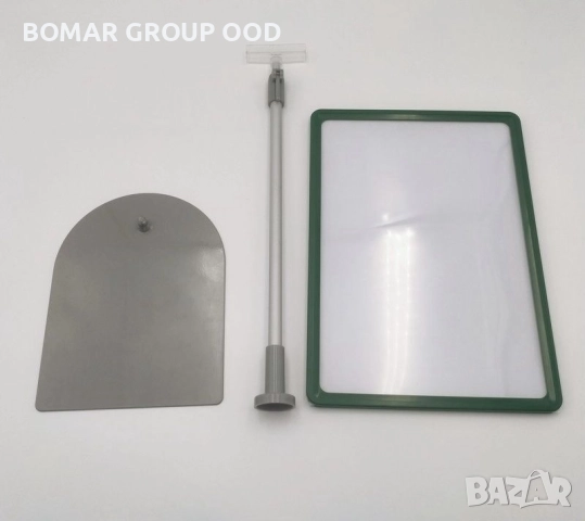 Комплект рамка с прозрачен джоб и стойка с метална основа за магазини, снимка 2 - Оборудване за магазин - 52320563