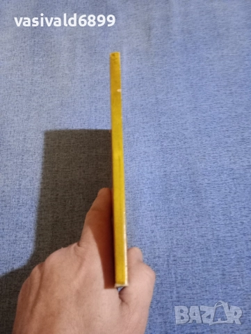 Анастас Павлов - Славното момче , снимка 2 - Българска литература - 52514383