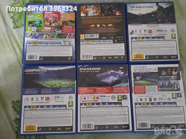 Лот от игри за Playstation4, снимка 2 - Игри за PlayStation - 53343744