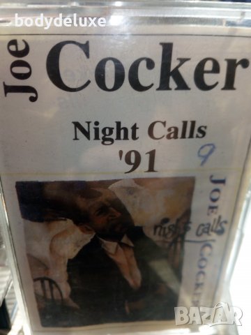 аудио касети, снимка 2 - Аудио касети - 37866139