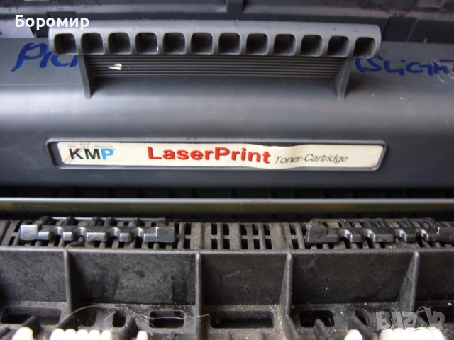 HP Laserjet 1100 Лазерен Принтер, снимка 4 - Принтери, копири, скенери - 53479882