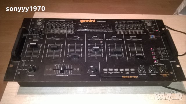 ПОРЪЧАН-GEMINI PMX-2500 PREAMPLI MIXER-MADE IN USA, снимка 4 - Ресийвъри, усилватели, смесителни пултове - 27331620