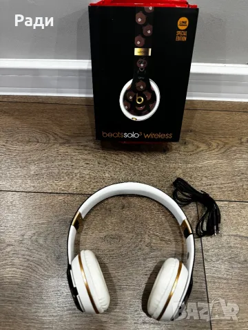 Слушалки wireless