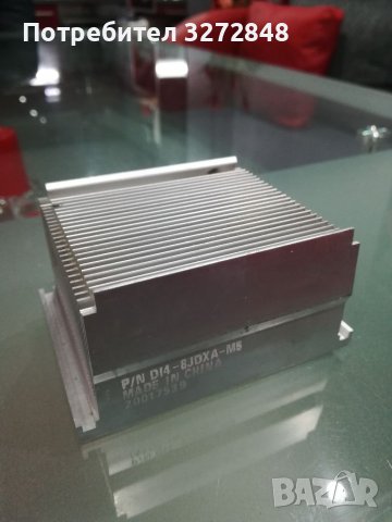 Процесорен охладител MEDION DI4-8JDXA-M5