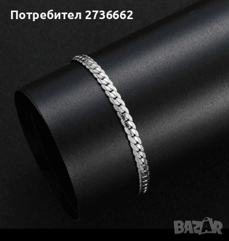 Сребърна гривна , снимка 2 - Гривни - 53374527