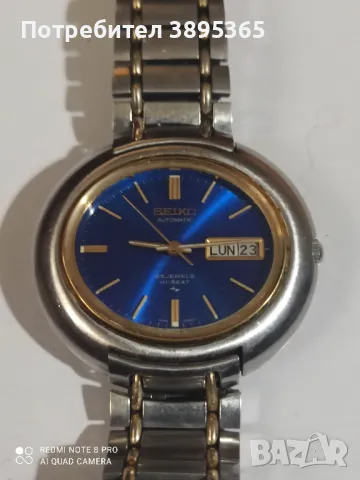 Сейко 5246 5009 Кинг Сейко