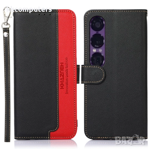KHAZNEH Калъф Портфейл за Sony Xperia 1 VII с RFID защита, Протектор и Вграден Стaнд - Черен, Червен