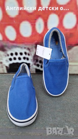 Английски детски кецки-NEXT 