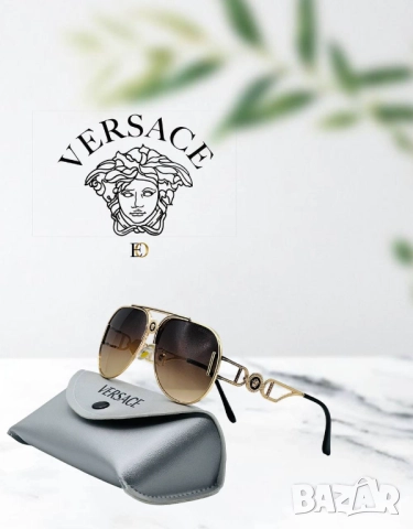 очила с калъф, кутия и ув защита versace, снимка 2 - Слънчеви и диоптрични очила - 51443151