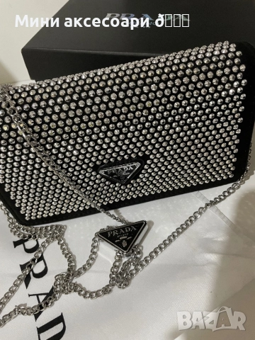 PRADA чантичка 