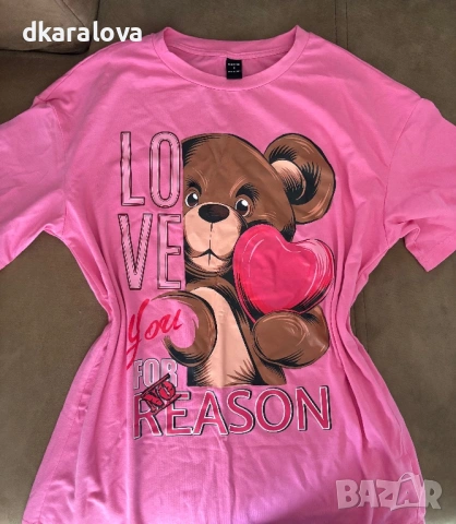 Дамска тениска Shein