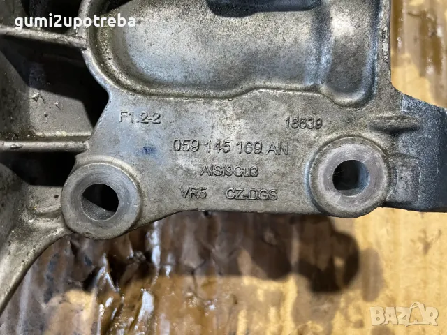 Държач Скоба Компресор Климатик 059145169AN Porsche Cayenne 3.0D 92A/2012г, снимка 2 - Части - 49337303