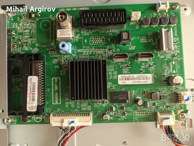 PHILIPS 40PFT4111/12-715G6947-M01-000-004Y-715G6934-P01-000-002E, снимка 8 - Части и Платки - 32466797