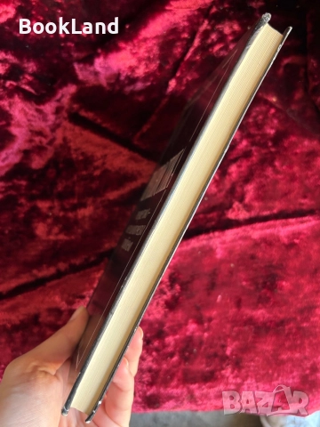 Прогностика теоретико-методологически проблеми| Янко Янков, снимка 3 - Други - 52288221