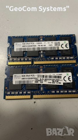 16GB (2x8GB) DDR3L SK-Hynix PC3L-12800U (1600Mhz,CL-9,1,35/1.5V), снимка 1 - RAM памет - 40821547