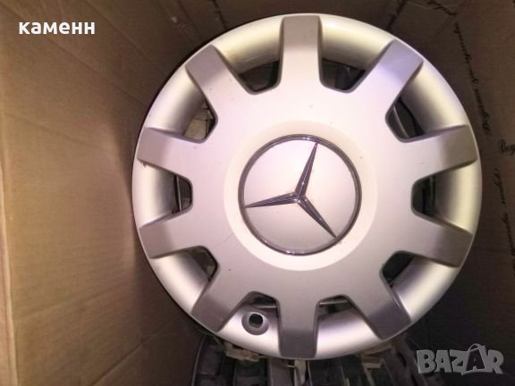 Тас / seat / мазда /форд /бмв /ситроен/ сеат /опел /шкода тойота митсубиши, снимка 5 - Аксесоари и консумативи - 27555078