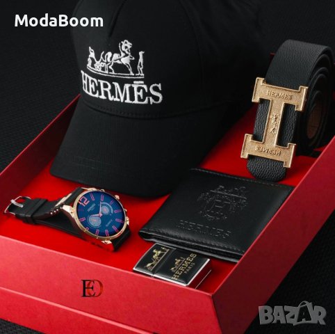 🤩Hermes уникален мъжки подаръчен комплект🤩