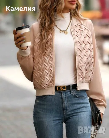 Бомбър яке, снимка 6 - Якета - 50408555