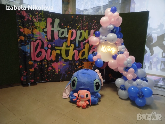 🎈 Украса за вашия празник – стилна, цветна и достъпна! 🌸, снимка 7 - Декорация - 52234587