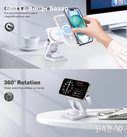 Нова 3 в 1 магнитна безжична станция 15W за iPhone Watch AirPods Айфон Слушалки Часовник, снимка 6 - Аксесоари за Apple - 52307498