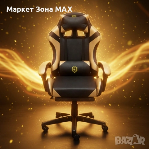 Геймърски стол с масажна функция, лумбална възглавница и поставка за крака – Черен-златист, снимка 7 - Геймърски - 53449199