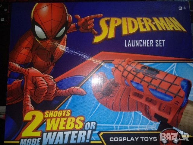 Ръкавица на Спайдърмен,изстрелваща паяжина.