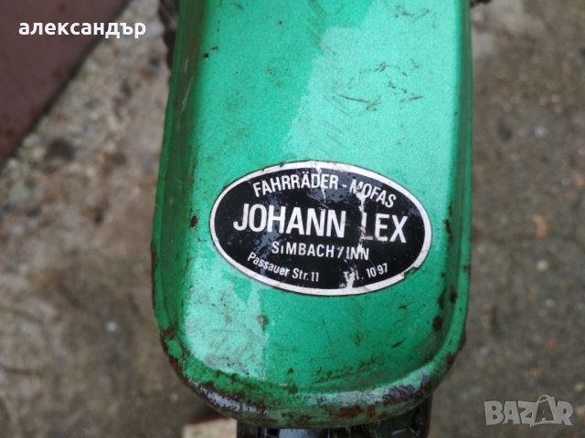 КТМ РЕТРО , снимка 9 - Мотоциклети и мототехника - 26662886