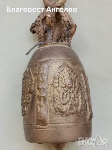 Бронзови камбанки, снимка 8 - Антикварни и старинни предмети - 38109450