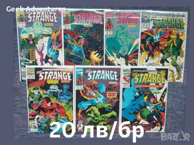 Комикси (Английски издания) - Comics, Marvel, DC, Batman, снимка 6 - Колекции - 52215463