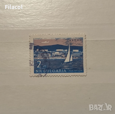 България  1962 Въздушна поща. Редовни изгледи от България 