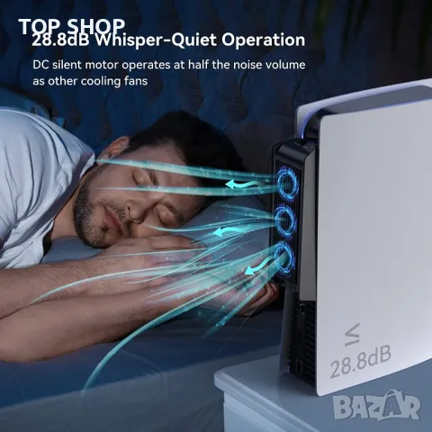 Охлаждащ вентилатор KIWIHOME за PS5, снимка 7 - Аксесоари - 48510792