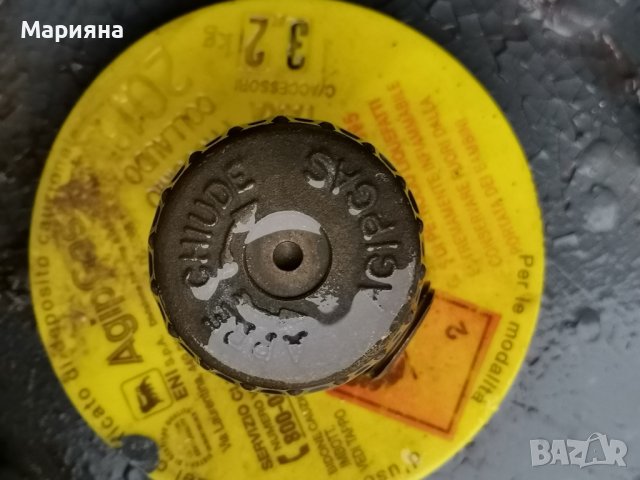 газови бутилки, снимка 3 - Други - 43143731