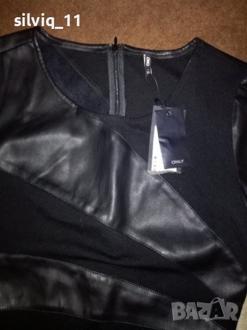 Нова рокля ONLY размер 36, снимка 3 - Рокли - 39857334