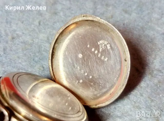 Старинен ШВЕЙЦАРСКИ СРЕБЪРЕН ДЖОБЕН ЧАСОВНИК ВИСОКА ПРОБА СРЕБРО РЕТРО ОРНАМЕНТИКА РЯДЪК 27312, снимка 11 - Антикварни и старинни предмети - 48289082