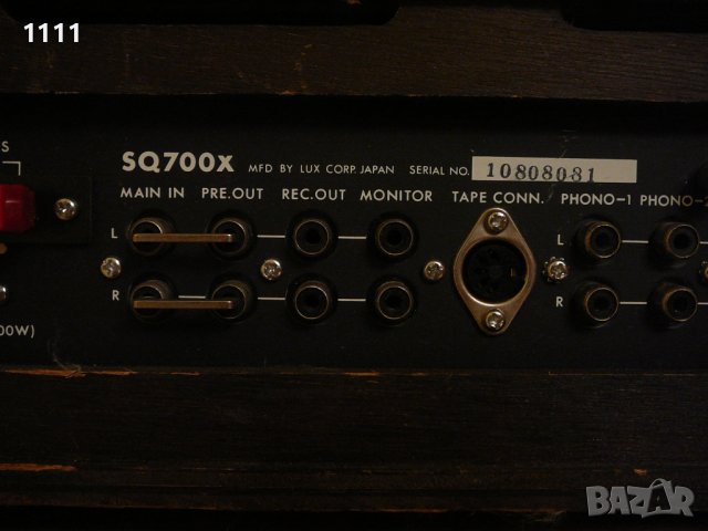 LUXMAN SQ-700X, снимка 8 - Ресийвъри, усилватели, смесителни пултове - 43037075