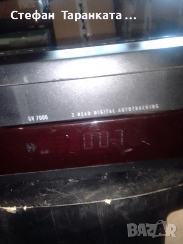 видео Grundig , снимка 4 - Плейъри, домашно кино, прожектори - 52230445