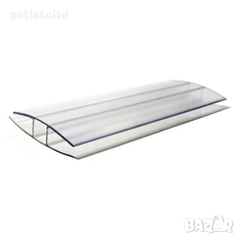 Н - профил (снаждащ) за поликарбонат с дължина 6 метра, снимка 1 - Строителни материали - 40292316