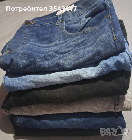 Мъжки дънки различни, снимка 2 - Дънки - 53399470