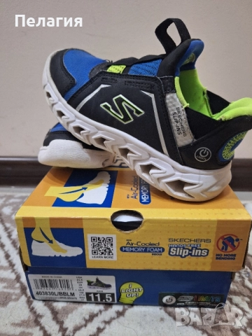 маратонки за момче 