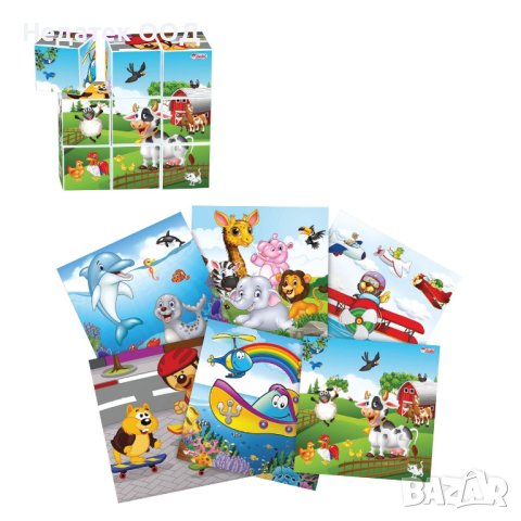 Пъзел от кубчета,  6 картинки, 9 части