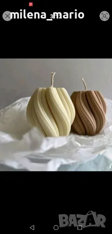 Молд *фигура #1 размер S